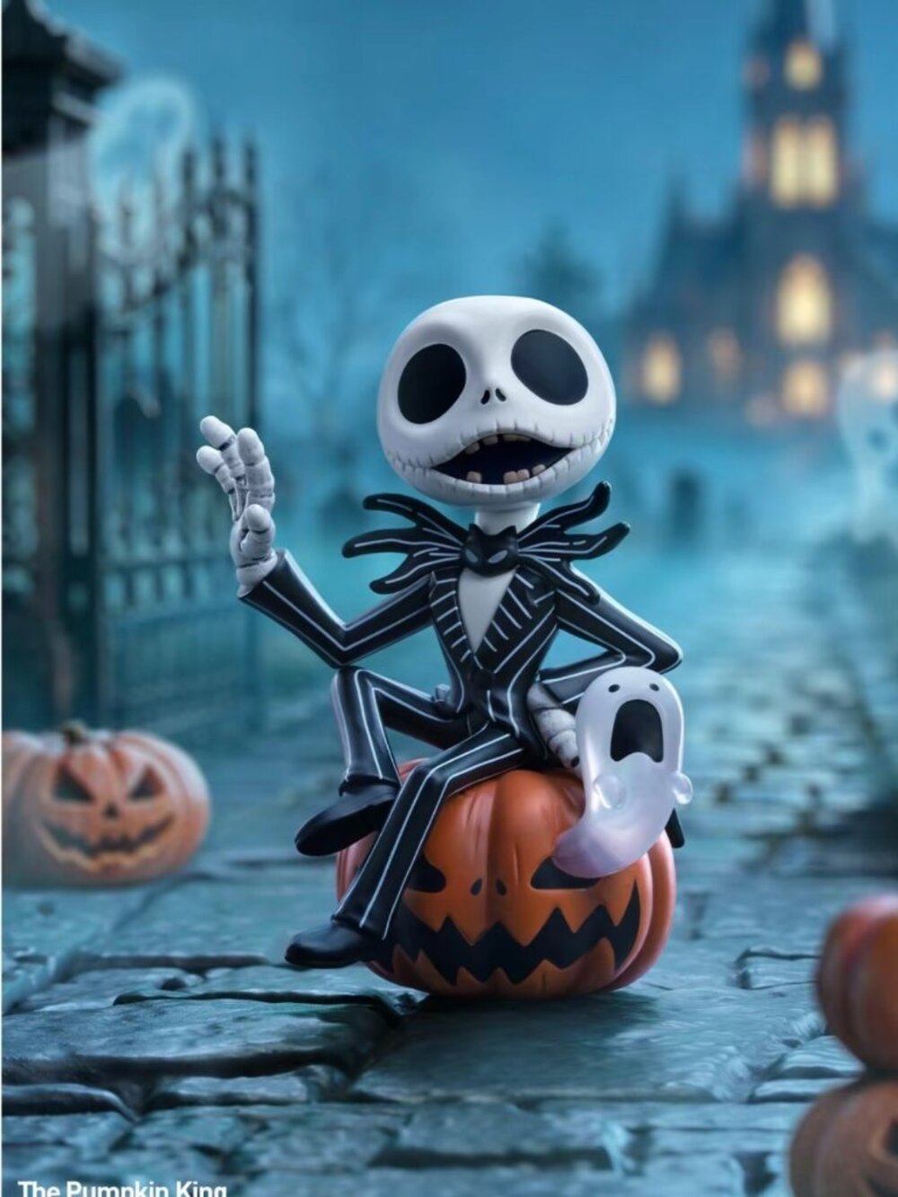 POP MART Nightmare Before Christmas The Pumpkin King Confirmed Figure NEW